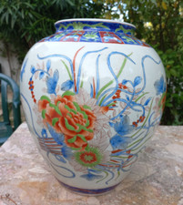 Ancien vase Porcelaine CHINE à Décors de Fleurs Signé Tampon Marque 6 Caractères