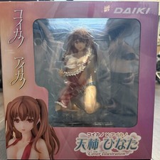 Koi-kano x Ai-kano Amagaki Hinata Cover Illustration 1/5.5 Daiki NEW