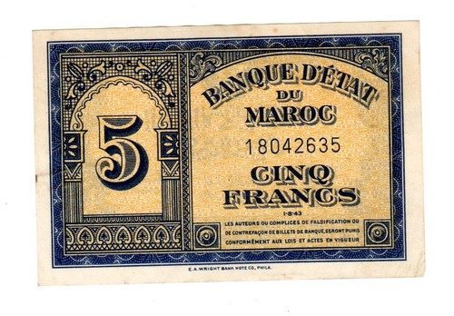Banque etat maroc - banque, morocco
