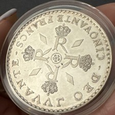 Pièce 50 Francs Monnaie de