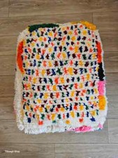 Pouf coloré Azilal