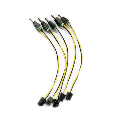 5mm plug pin 12v input - 2.5mm,