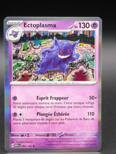 Carte pokémon ectoplasma - carte,