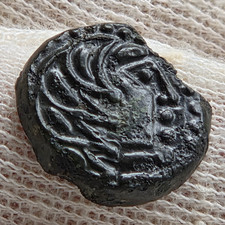 Monnaie gaule senons bronze - monnaie,, gaule,