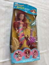 Vintage Disney’s 1993 Tyco