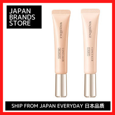 (MAQUILLAGE) Dramatic