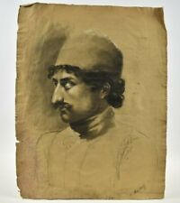 Dessin 22 mai 1829 - Portrait