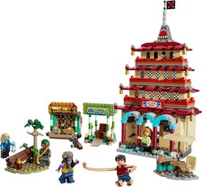 LEGO ONE PIECE 75638 - NEWS