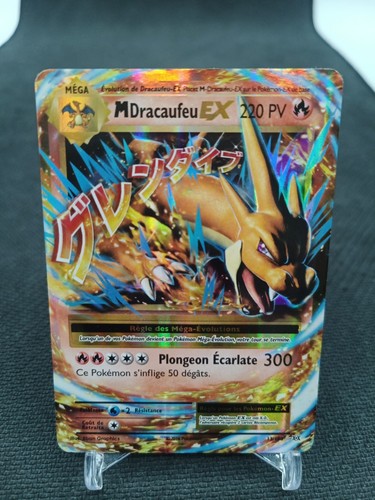 Mega dracaufeu 108 carte - dracaufeu, 13/108