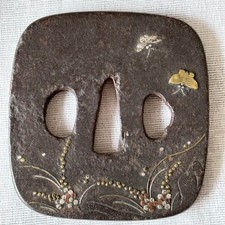 Samouraï Katana Tsuba