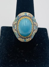 Chinois Vintage Argent