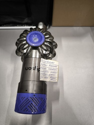 Aspirateur dyson - aspirateur,