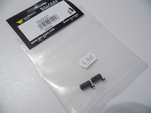 Walkera 4g6 28 tail - walkera,