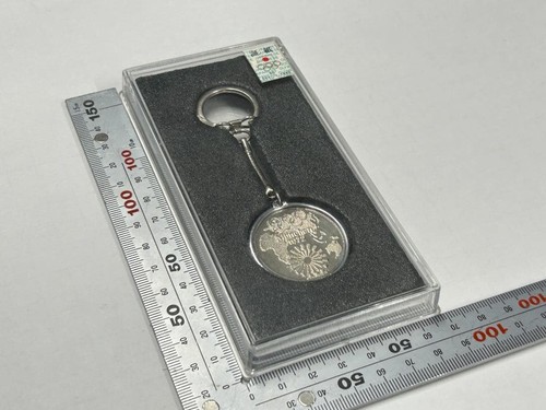 Porte clés argent des jeux - porte-clés,