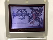 Nintendo Game Boy Advance SP