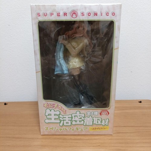 Figurine spéciale furyu - spéciale,