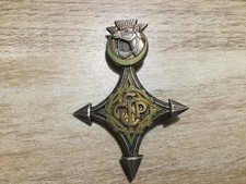 COMPAGNIE SAHARIENNE PORTÉE