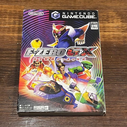 Zero boîte avec - gx,