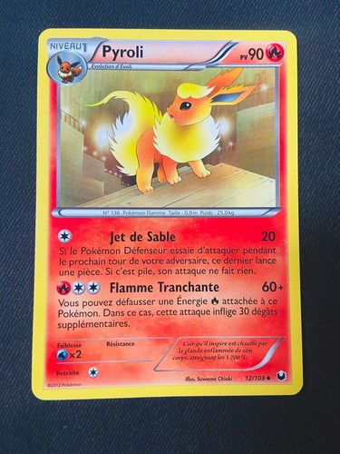 Carte pokémon pyroli 108 - carte,
