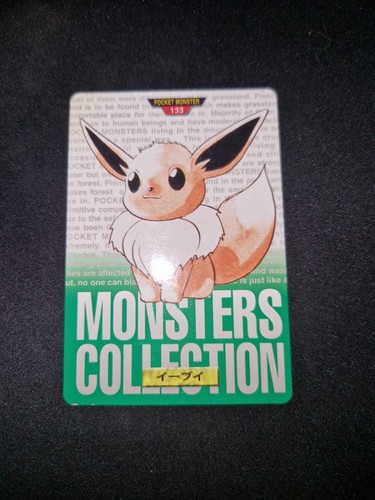 Carte pokémon carddass eevee - pokémon,