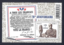 2010 Bloc Feuillet n° F4493