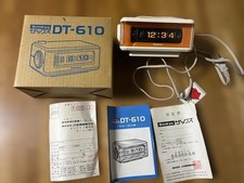 Sankyo DT-610 Flip Clock Showa