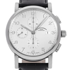 Mühle Glashütte Antaria