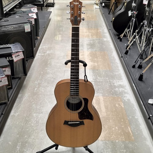 Guitare acoustique électrique