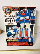 Bandai Kousoku Sentai