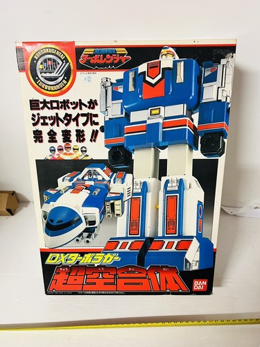 Bandai kousoku sentai - kousoku,