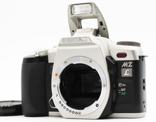 Boîtier d'appareil photo