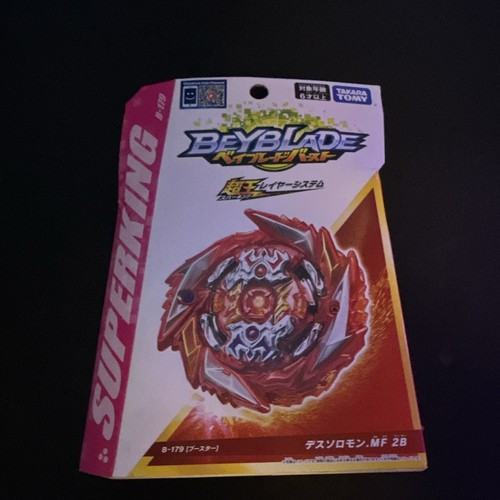 Takara tomy beyblade - takara,