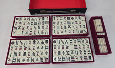 HPG Gibsons Jackpot Mahjong