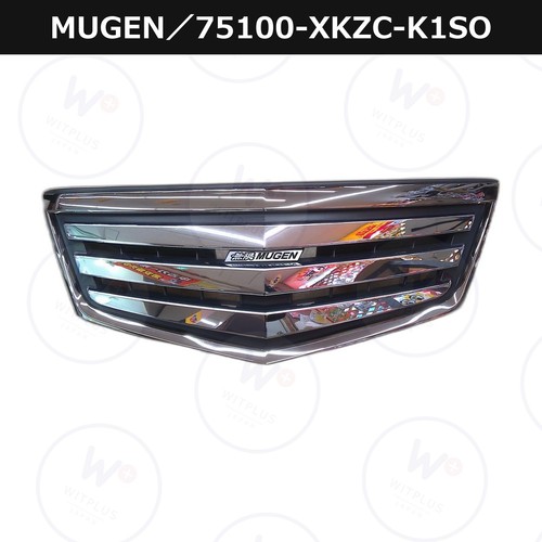 Grille sport avant chromée