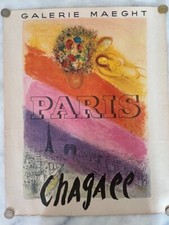 Affiche vintage Chagall, Galerie Maeght - Museum Prints Society 1950s - 50.5x40c
