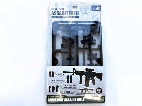 Fusil assaut miniature - fusil,