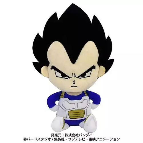 Poupée vegeta super peluche - super,