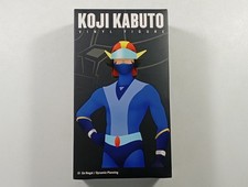 GOLDORAK (UFO ROBOT GRENDIZER)