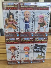 WCF ONE PIECE WANOKUNI
