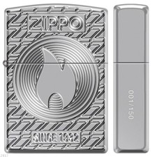 ZIPPO ★ FLAME DESIGN (Armor - Limited edition : 1 of 150)