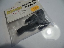 VINTAGE AVIORACING 982