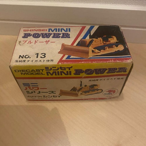 Shinsei mini bulldozer - shinsei,