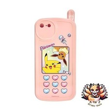 NEUF Gourmandise Pokemon