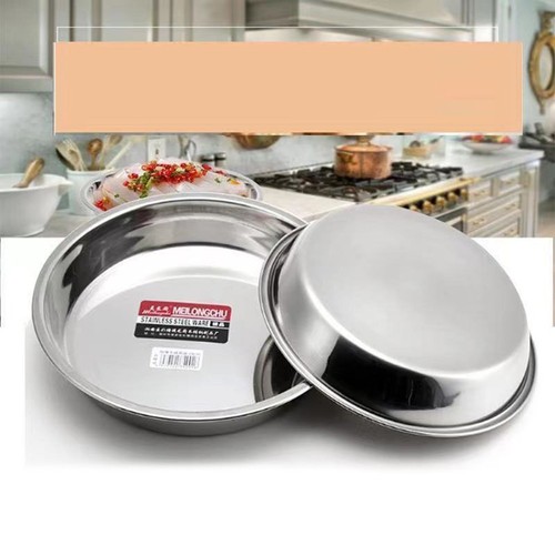 Assiette pour service - assiette,