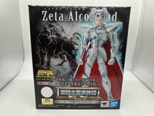 Bandai Tamashii Nations Saint