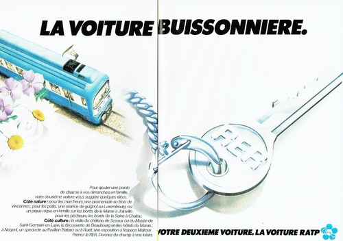 Publicite advertising 0217 - ,