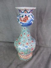 SUPERBE VASE en faïence