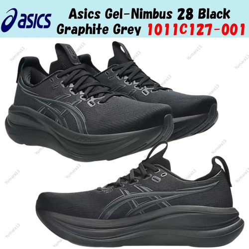 Taille homme asics - taille,