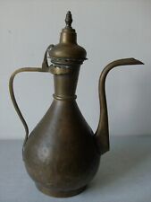 Ancienne verseuse orientale