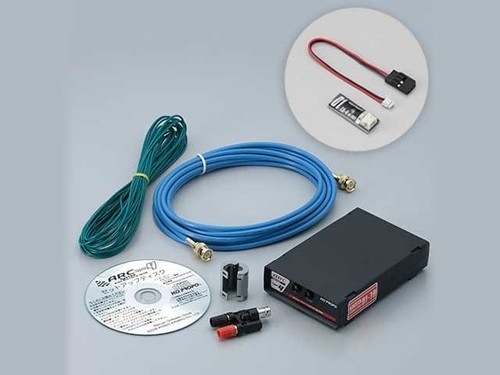 Kit démarrage propo - kit,
